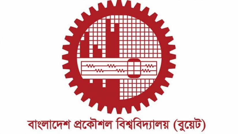 বুয়েটে শিক্ষক পদে আবেদনের সময় বাড়ল