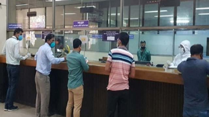  ৮ দিন বন্ধ থাকবে ব্যাংক ও আর্থিক প্রতিষ্ঠান