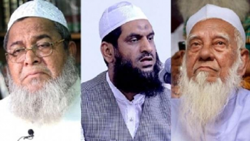 বাবুনগরী-মামুনুলসহ ৪৩ জনকে অভিযুক্ত করে পিবিআইয়ের প্রতিবেদন