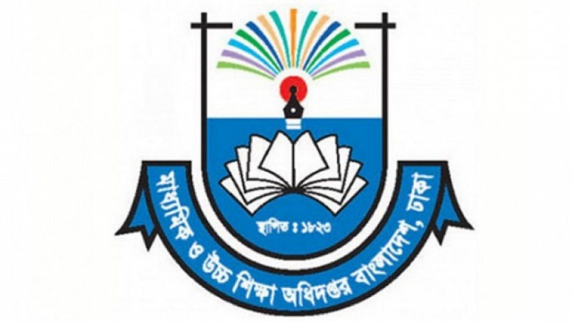 মাধ্যমিক ও উচ্চশিক্ষা অধিদপ্তর