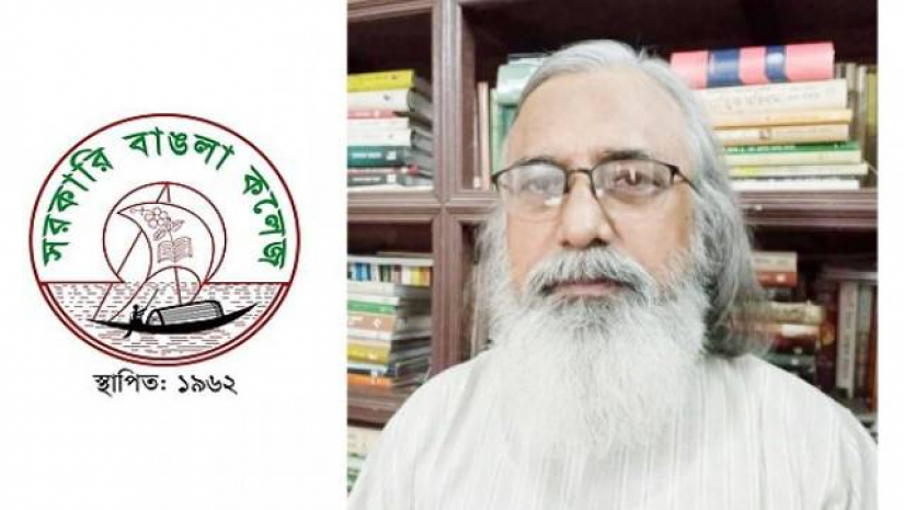 অধ্যাপক আবুল খায়ের