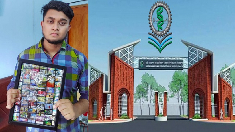 মো. শাদমান খান ও হাবিপ্রবি