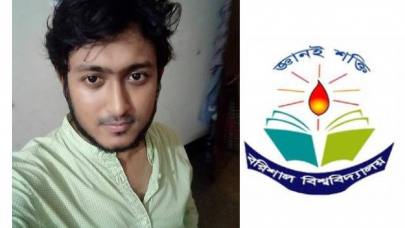 আবদুল্লাহ আল মাহদী