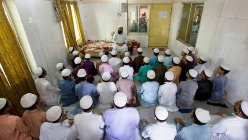 প্রতীকী