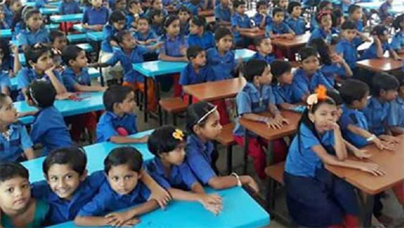 প্রাথমিক বিদ্যালয়ের শিক্ষার্থীদের উপবৃত্তির টাকা আত্মসাত