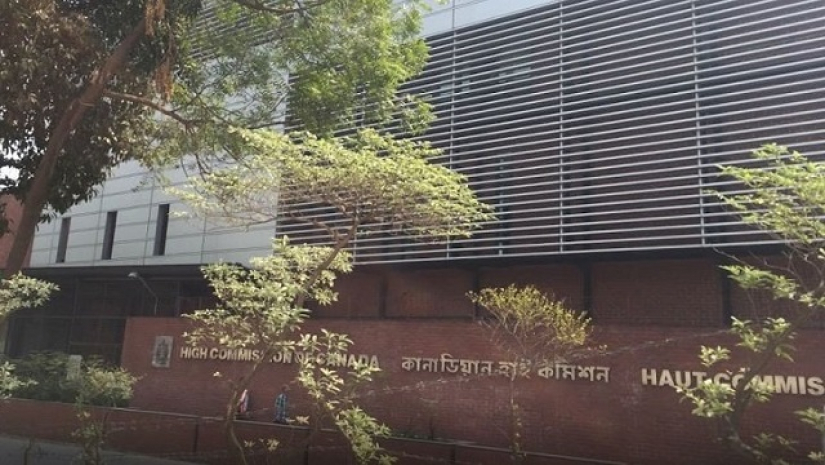 ১৫ লাখ টাকা বেতনে কানাডিয়ান হাইকমিশনে চাকরির সুযোগ