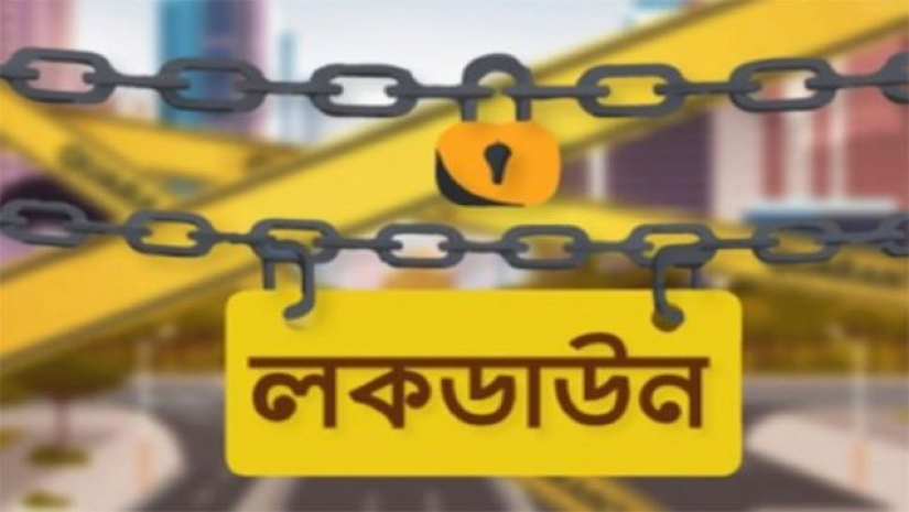 লকডাউন বাড়তে পারে আরও ৭ দিন