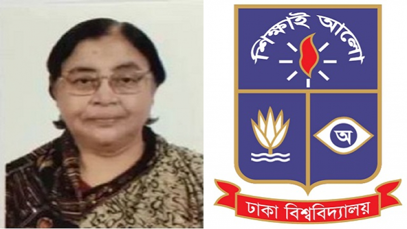 গবেষণায় অবদানের জন্য ড. রাবেয়া খাতুন স্মরণীয় হয়ে থাকবেন: ঢাবি উপাচার্য