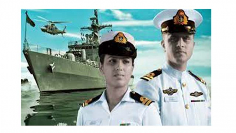 বাংলাদেশ নৌবাহিনী