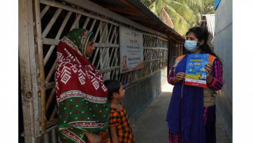 ওয়ার্ল্ড ভিশনে দেড় লাখ টাকা বেতনের চাকরি