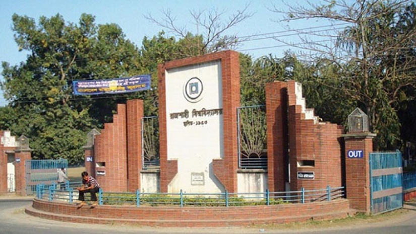 রাবিতে এমফিল-পিএইচডিতে ভর্তির আবেদন শেষ ৫ মে