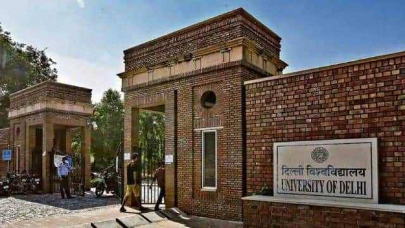  দিল্লি বিশ্ববিদ্যালয়
