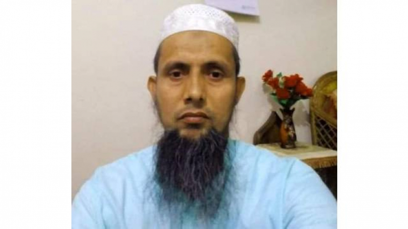 সহকারী অধ্যাপক মো. মাসুদ আলম