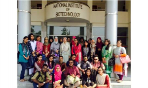 ন্যাশনাল ইনস্টিটিউট অব বায়োটেকনোলজিতে ফেলোশিপের সুযোগ