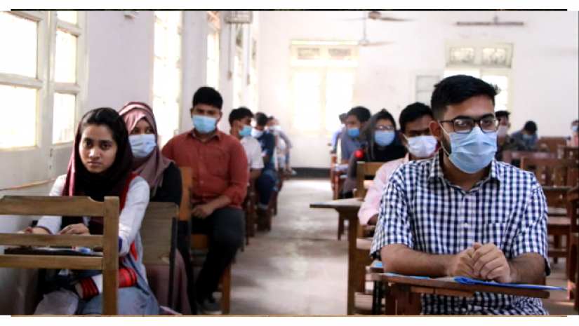 ভর্তি পরীক্ষার্থী 