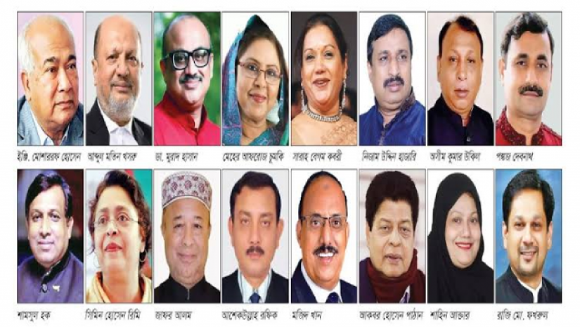 করোনায় আক্রান্ত ১০৯ সংসদ সদস্য