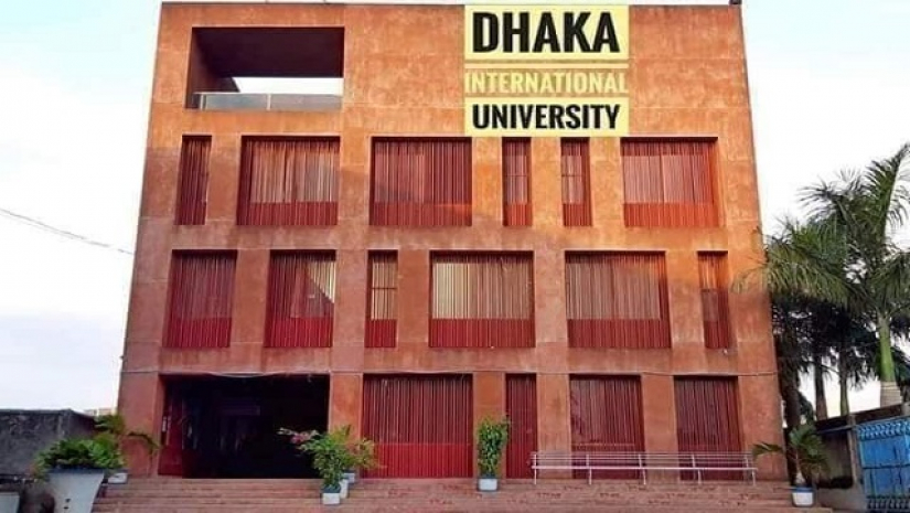 ঢাকা ইন্টারন্যাশনাল ইউনিভার্সিটি 