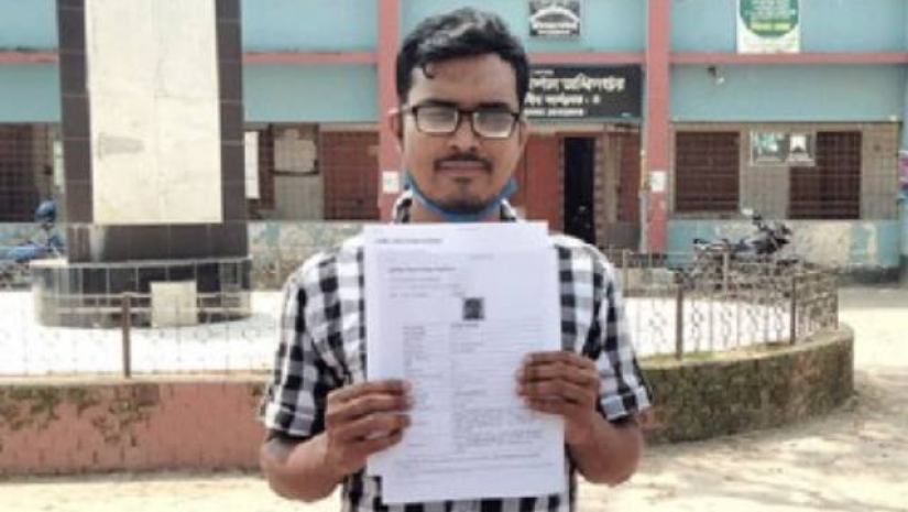 জীবিত হলেন মৃত আওয়াল, জানাল নির্বাচন অফিস