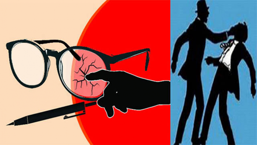 স্কুলশিক্ষক লাঞ্চিত