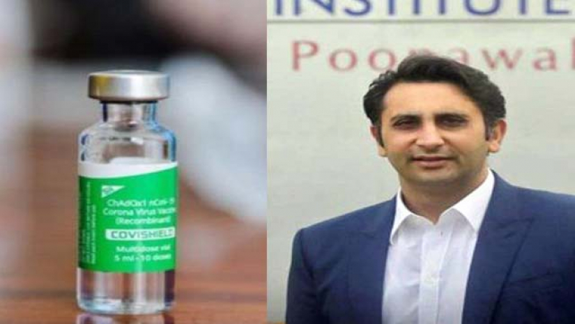 সেরাম ইনস্টিটিউটের প্রধান নির্বাহী কর্মকর্তা (সিইও) আদর পুনাওয়ালা