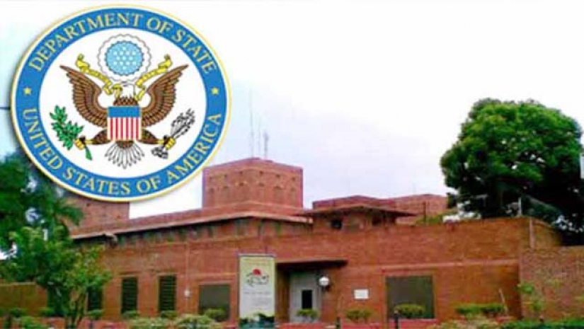 ইংরেজিতে দক্ষতা বৃদ্ধিতে মার্কিন দূতাবাসের বিনামূল্যে কোর্স