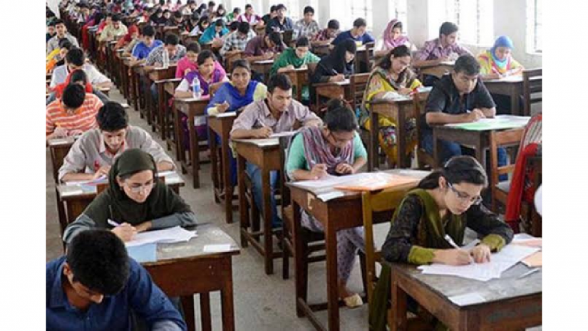 ডেন্টাল পরীক্ষা পেছানোর বিষয়ে বিজ্ঞপ্তি সামনে সপ্তাহে