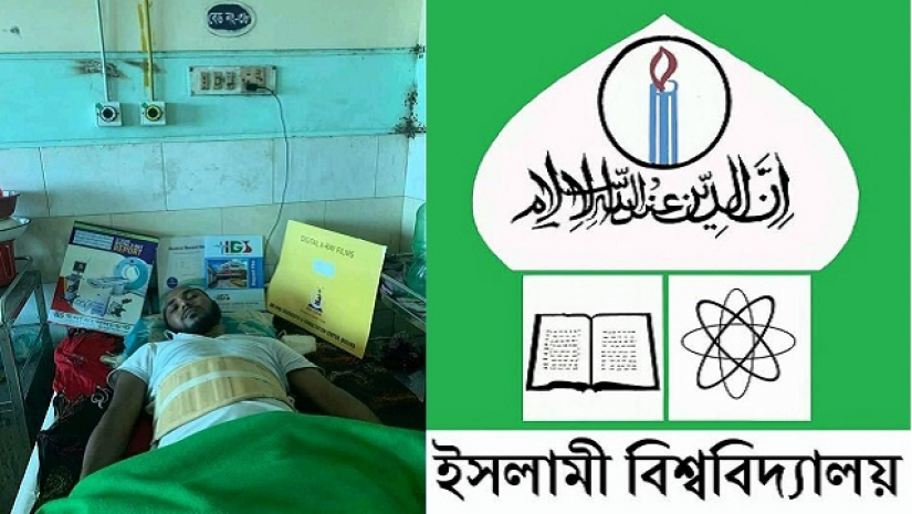 স্বাভাবিক জীবনে ফিরতে চায় ইবি শিক্ষার্থী রবিউল