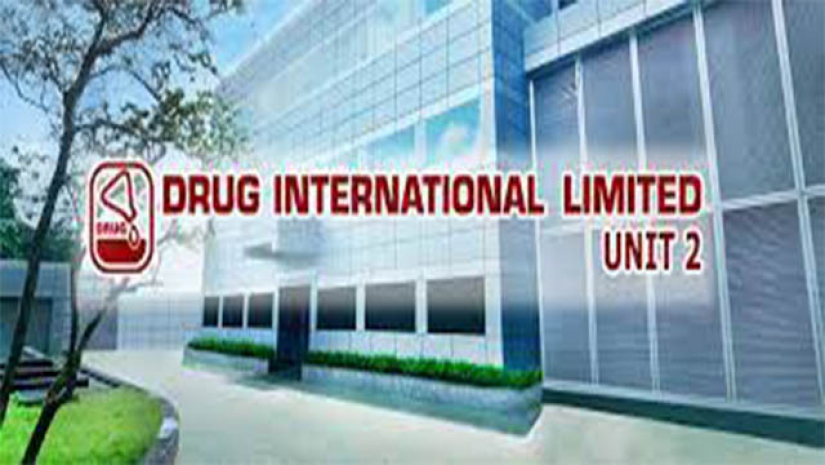 শুধু নারীদের জন্য ড্রাগ ইন্টারন্যাশনালে চাকরি