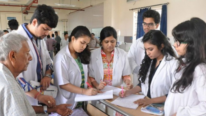 মেডিকেল শিক্ষার্থী