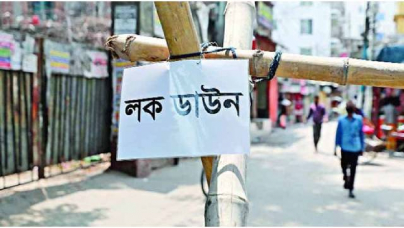 লকডাউন আরও এক সপ্তাহ বাড়ছে
