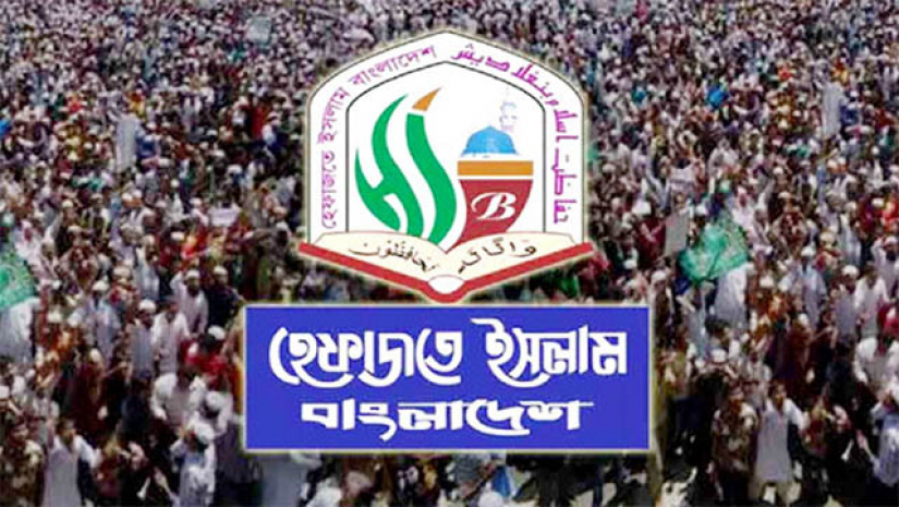 হেফাজতের আহ্বায়ক কমিটির চারজনই বাবুনগরীর আত্মীয়, পাল্টা কমিটির প্রস্তুতি শফীপন্থিদের