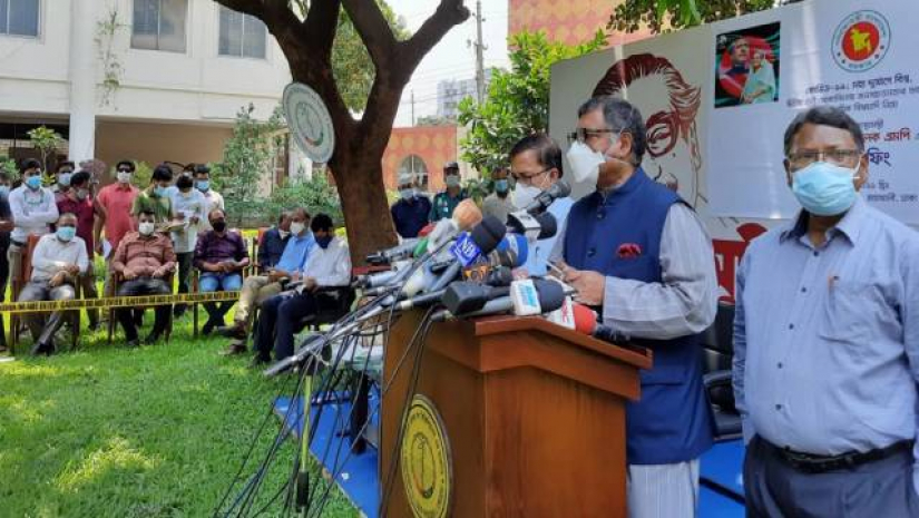 বিসিপিএস প্রাঙ্গণে সংবাদ সম্মেলনে স্বাস্থ্যমন্ত্রী