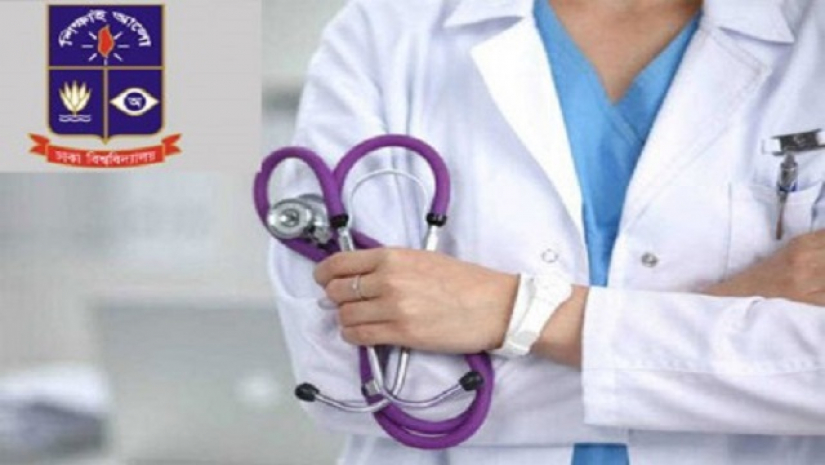 প্রতীকী ছবি