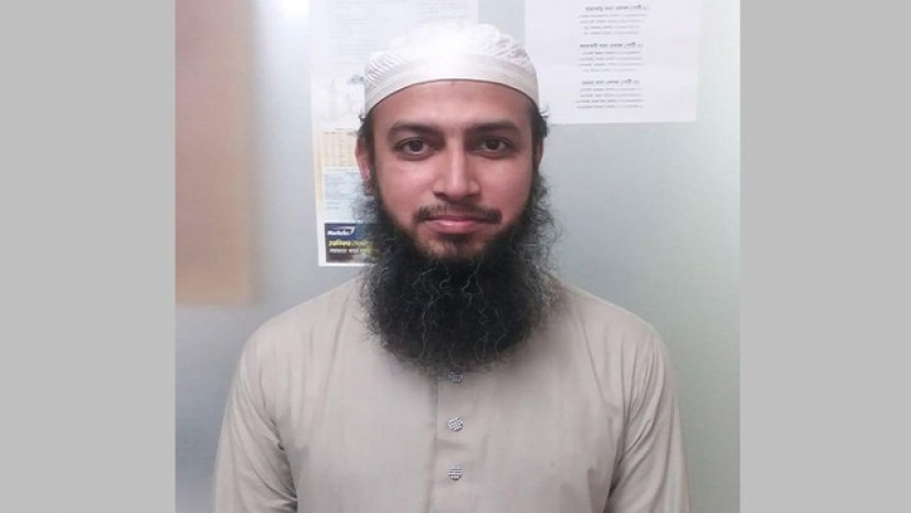 হাফেজ মো. মুফতি হাবীবুল্লাহ মাহমুদ কাশেমী