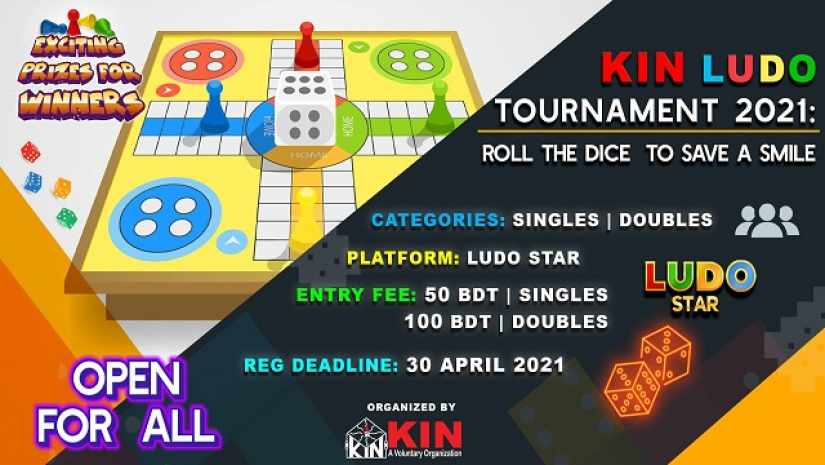 করোনায় ক্ষতিগ্রস্তদের সহায়তায় শাবিপ্রবি ‘কিন’র লুডু টুর্নামেন্ট