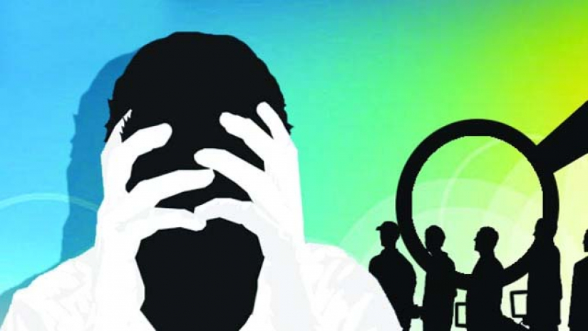 হতাশায় ভর্তিচ্ছুরা