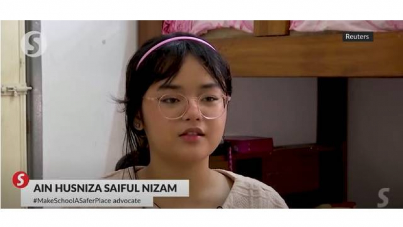 স্কুলছাত্রী আইন হুসনিজা সাইফুল নিজাম