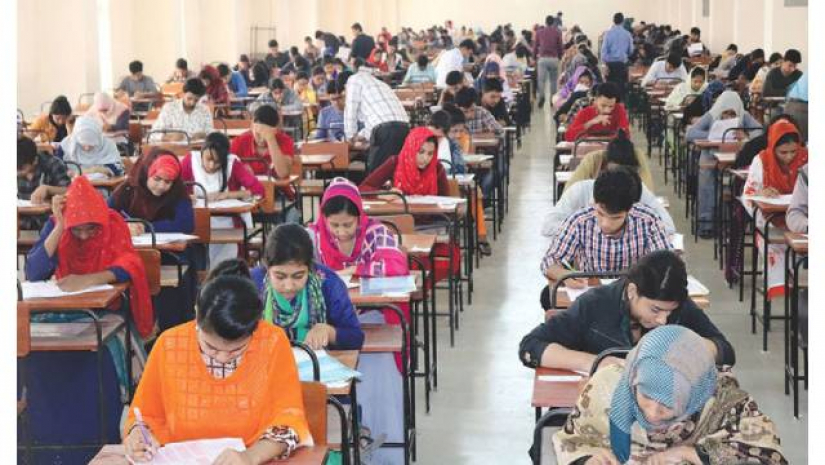 বিশ্ববিদ্যালয় ভর্তি পরীক্ষার কেন্দ্র