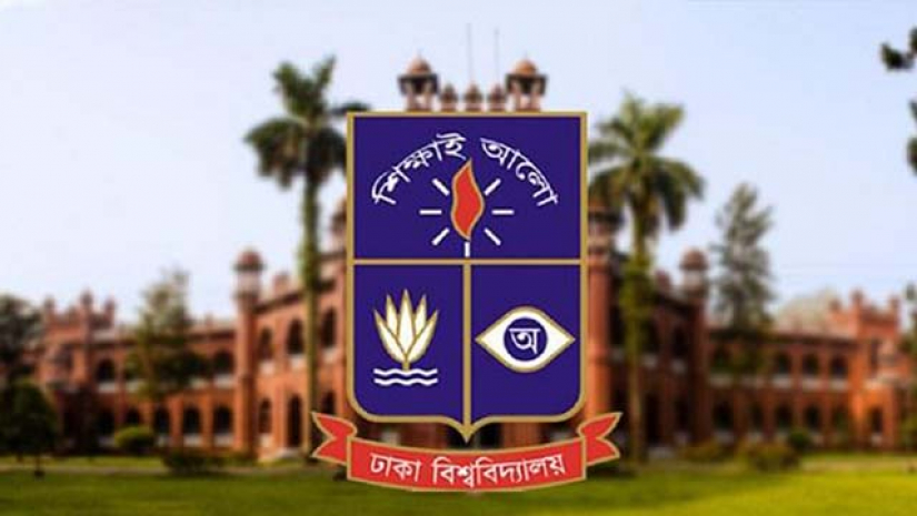 আগের তারিখেই ঢাবির পরীক্ষা চান শিক্ষার্থীদের একাংশ