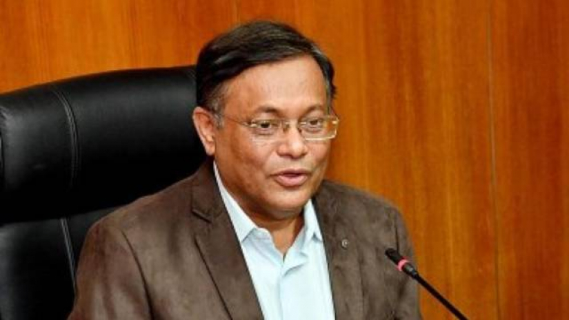 তথ্য ও সম্প্রচার মন্ত্রী ড. হাছান মাহমুদ