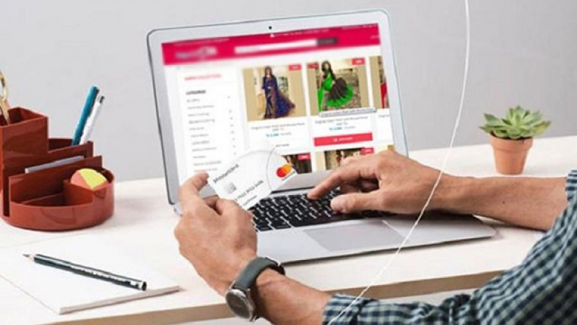 প্রতীকী ছবি