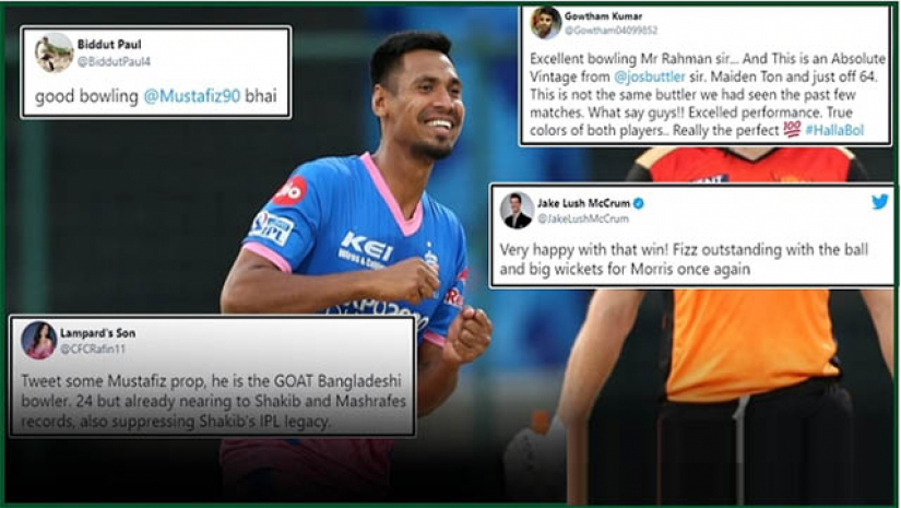 মুস্তাফিজ ও টুইটারে তার বন্দনা