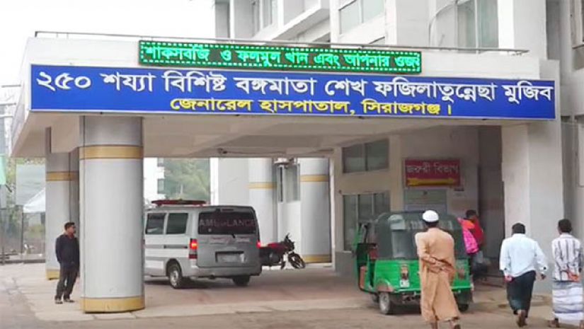 সদর হাসপাতালে পুলিশ হেফাজতে চিকিৎসাধীন প্রেমিক সঞ্জয় সরকার