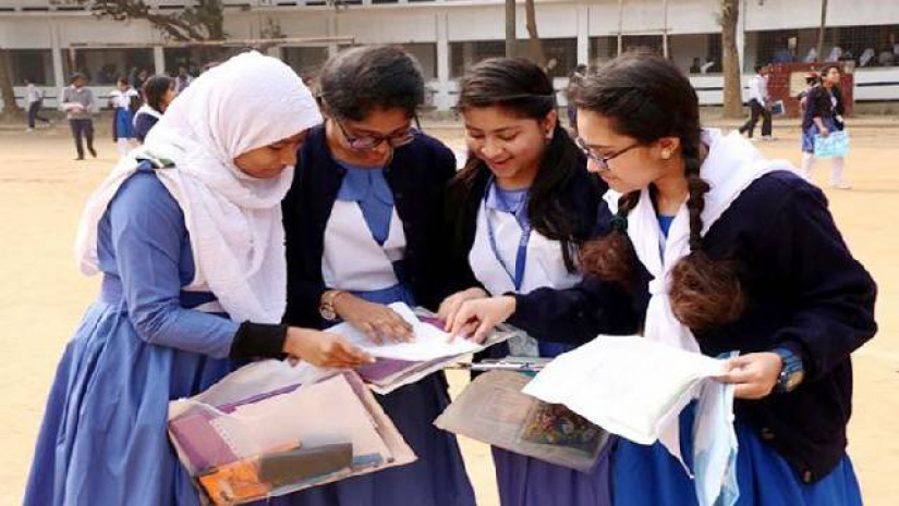 শিক্ষার্থী