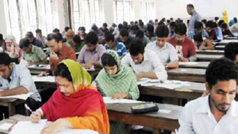 চাকরির পরীক্ষা