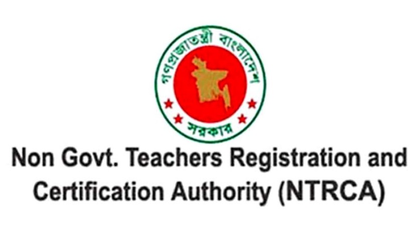 এনটিআরসিএ