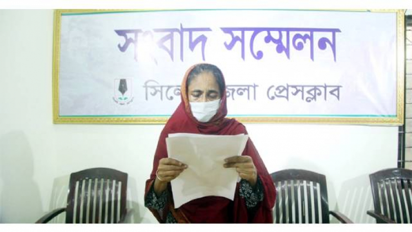 নিখোঁজ কলেজছাত্রের মায়ের সংবাদ সম্মেলনে