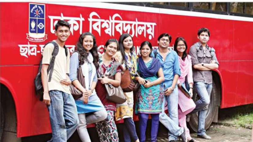 ঢাকা বিশ্ববিদ্যালয়