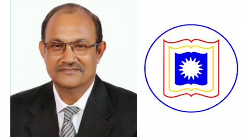 অধ্যাপক আনন্দ কুমার সাহা