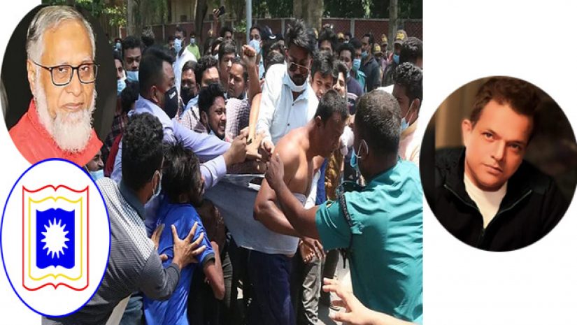 রাবির গণনিয়োগ নিয়ে অনেকেই আলোচনা সমালোচনা করছেন